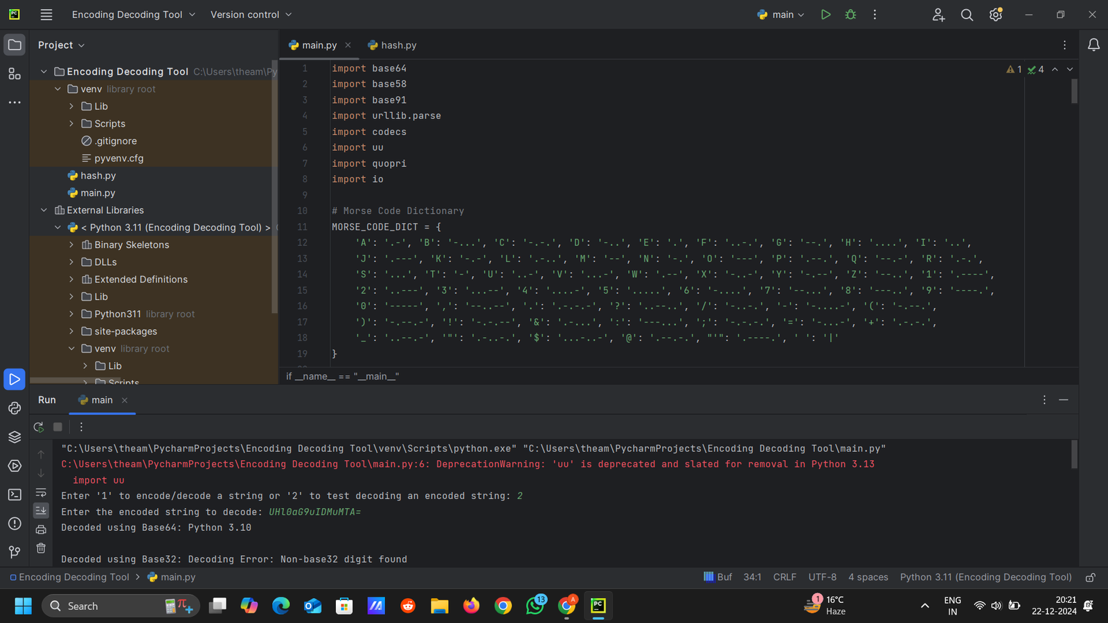 Behind the Scenes: A Glimpse of the Code